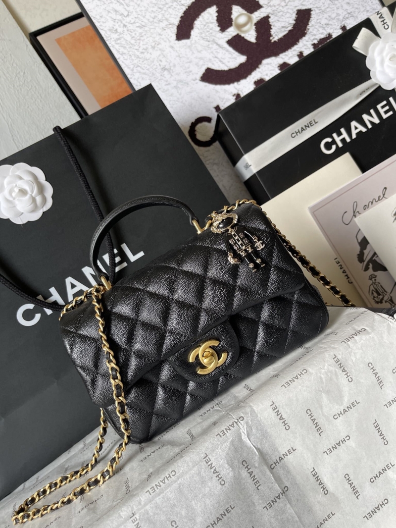 Chanel CF Series Bags